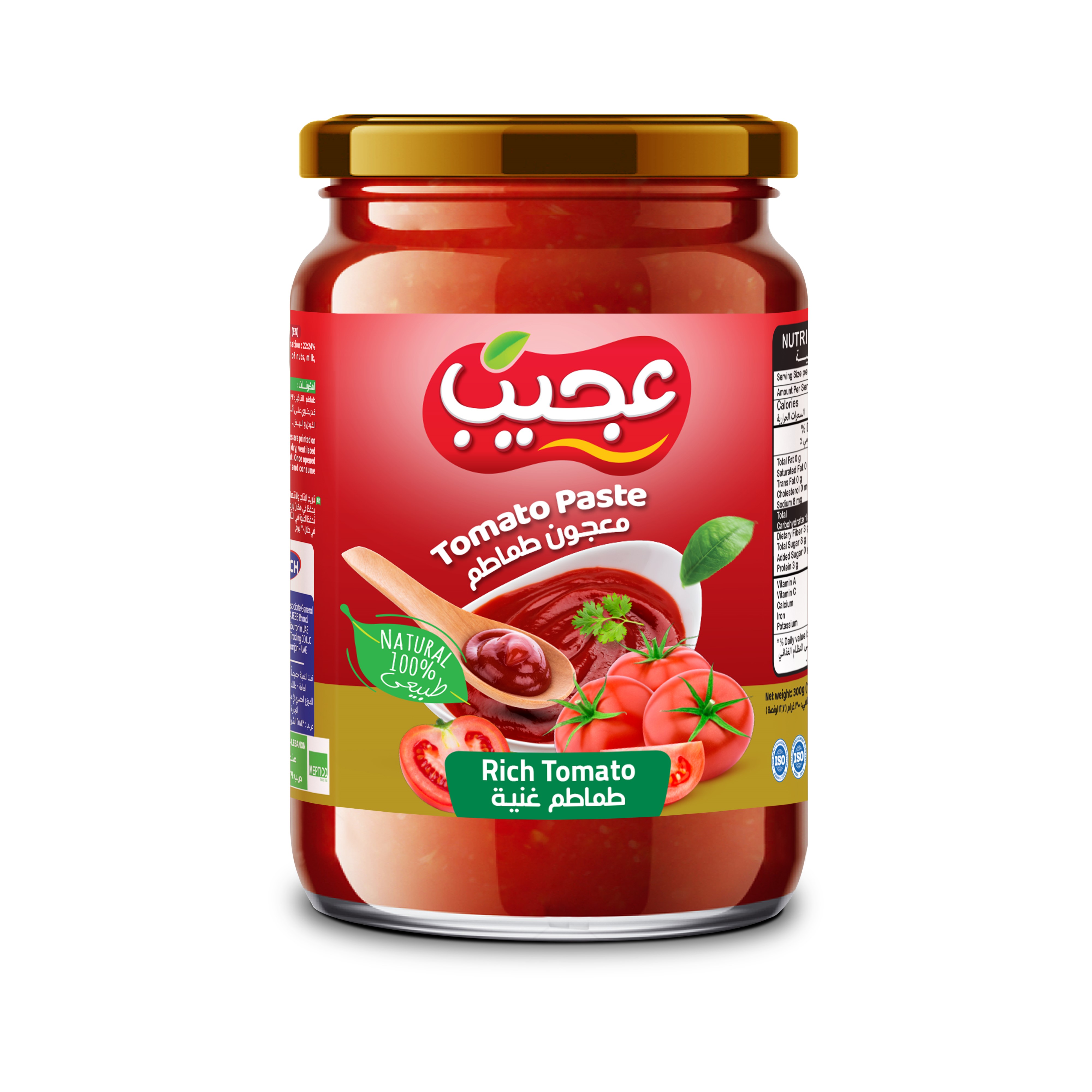 Ajeeb Rich Tomato 300g